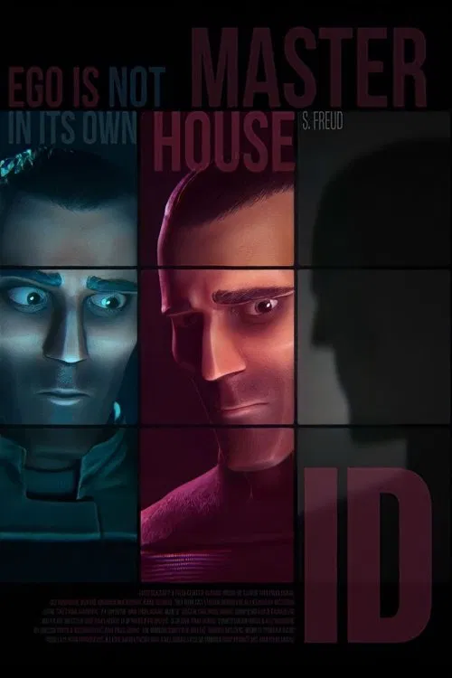 Постер: ID