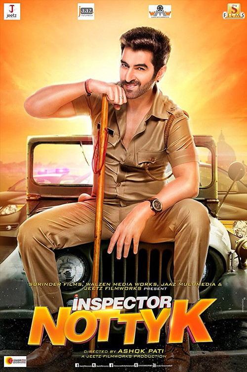 Постер: Inspector Notty K