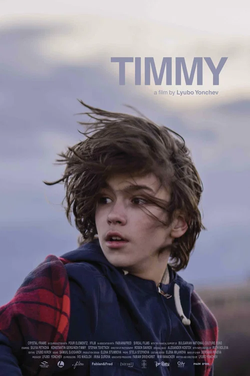 Постер: Timmy