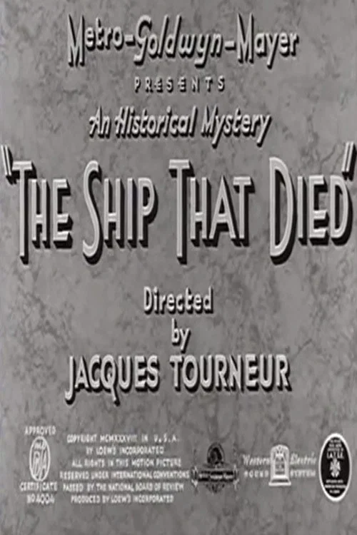 Постер: The Ship That Died