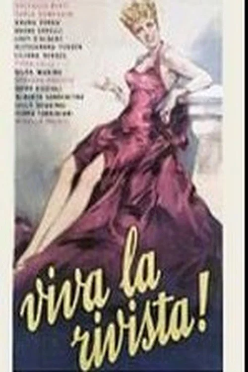 Постер: Viva la rivista!