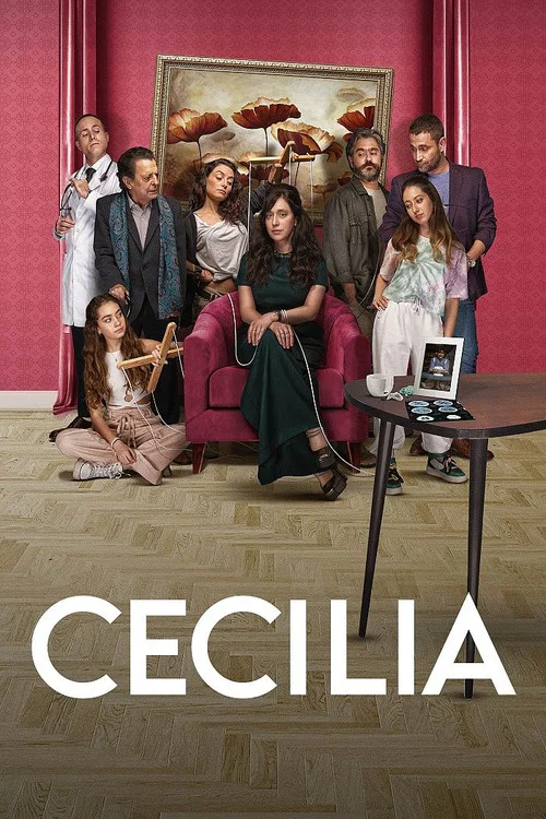 Постер: Cecilia