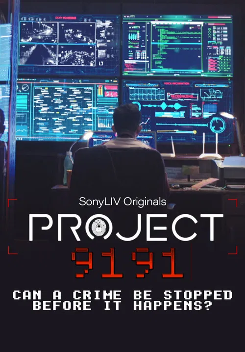 Постер: Project 9191