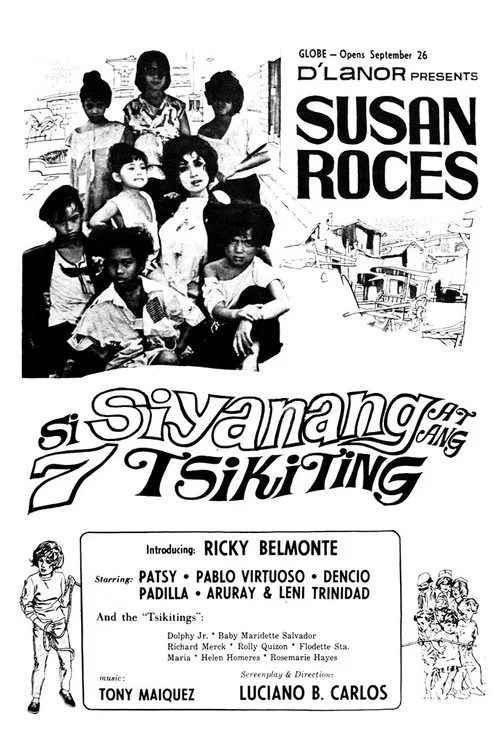 Постер: Si siyanang at ang 7 tsikiting