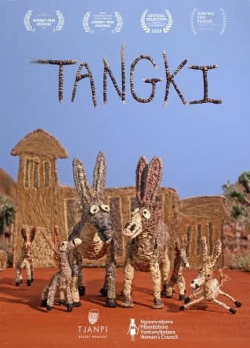 Постер: Donkey