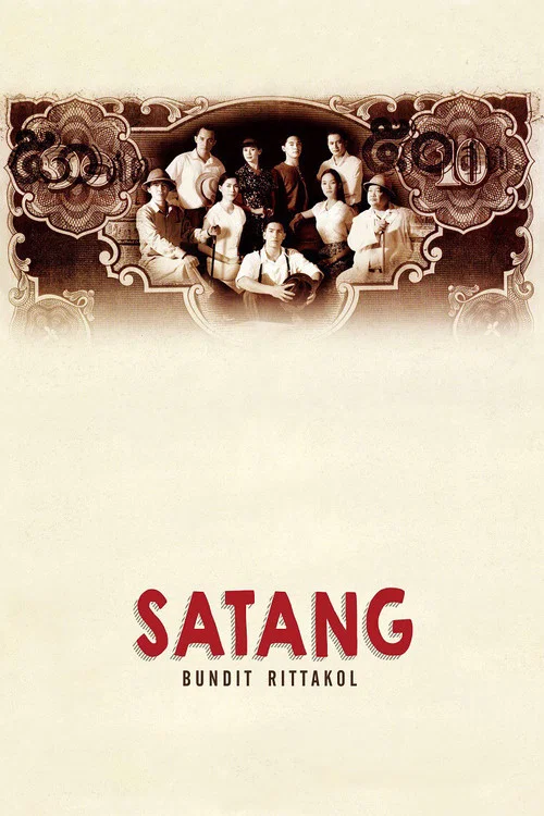 Постер: Satang