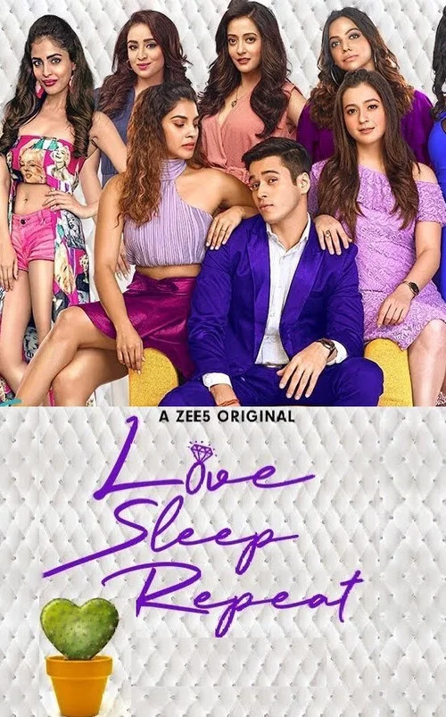 Постер: Love Sleep Repeat