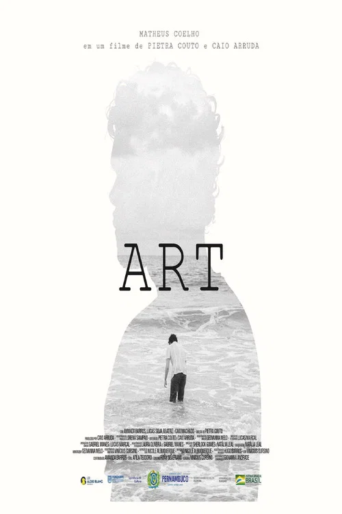 Постер: Art