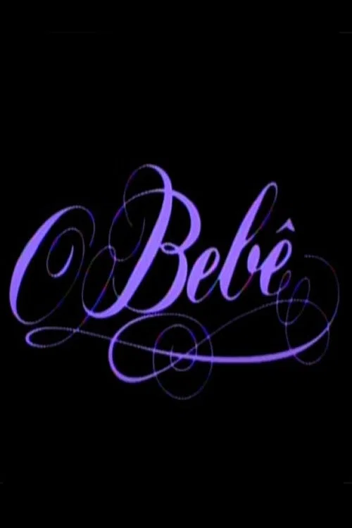 Постер: O Bebê