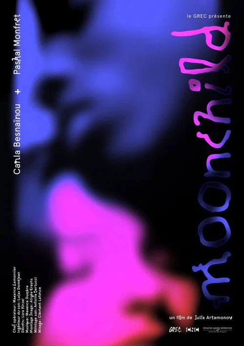 Постер: Moonchild