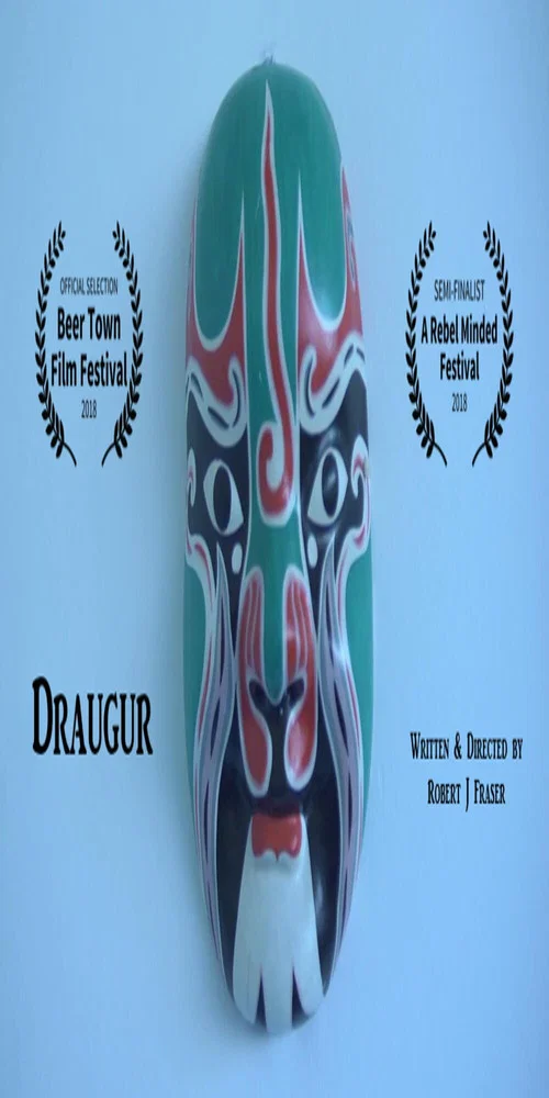 Постер: Draugur