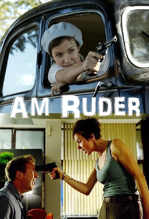Постер: Am Ruder