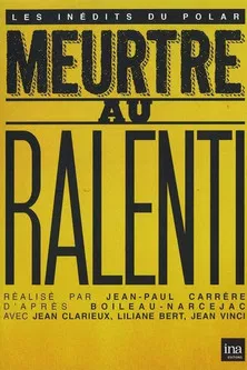 Постер: Meurtre au ralenti