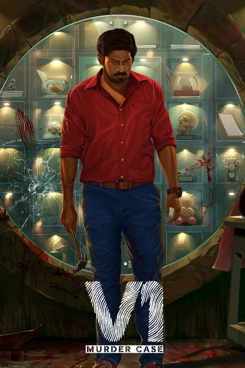 Постер: V1 Murder Case
