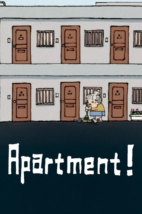 Постер: Apartment A