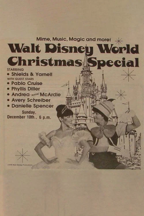 Постер: Christmas at Walt Disney World