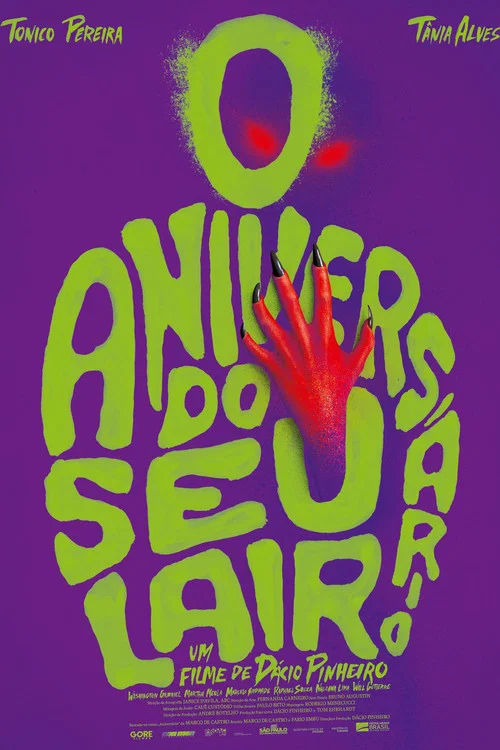 Постер: O Aniversário do Seu Lair
