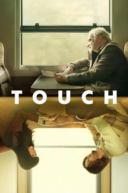 Постер: Touch