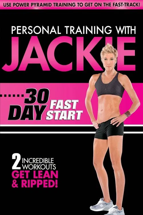 Постер: Training Day