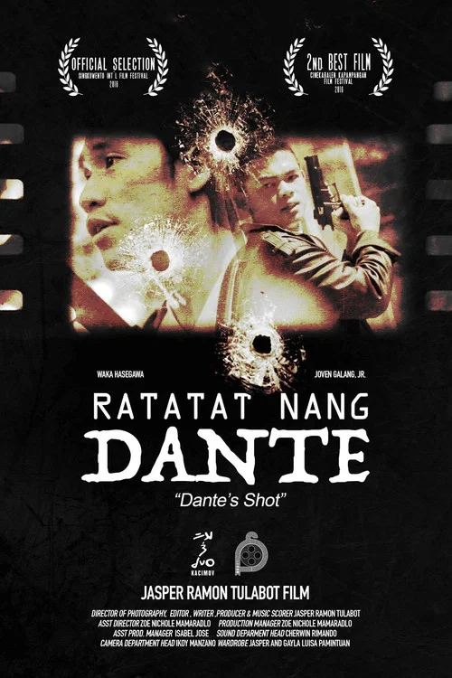 Постер: Dante