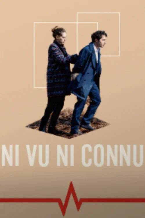 Постер: Ni vu ni connu