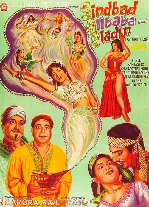 Постер: Sindbad Alibaba and Aladdin