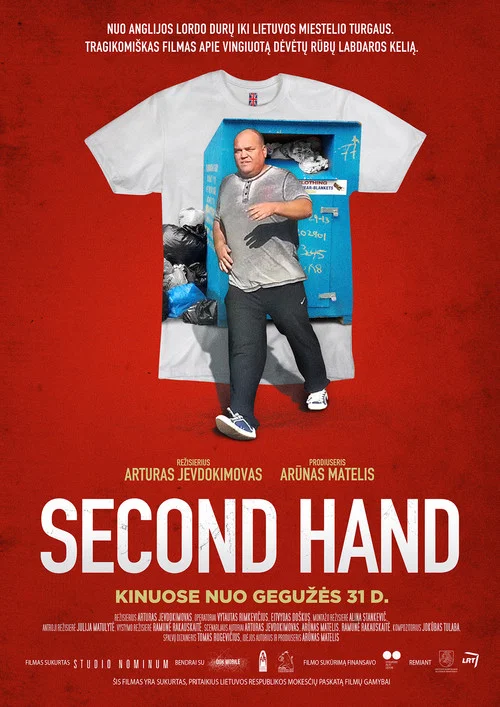 Постер: Second Hand