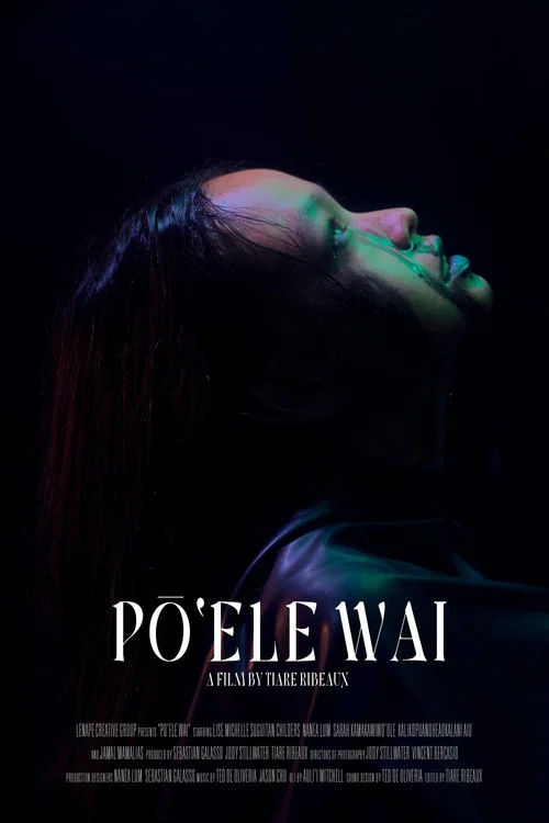 Постер: Po'ele Wai