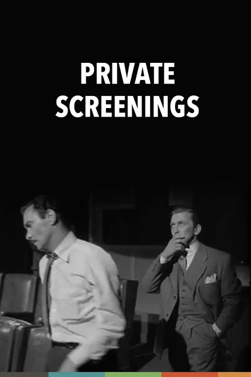 Постер: Private Screening