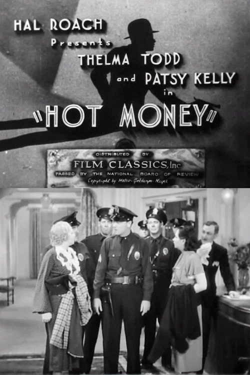 Постер: Hot Money