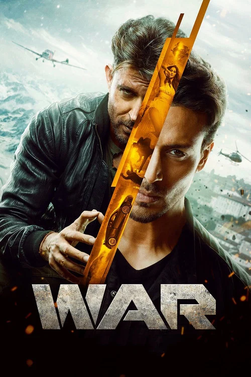 Постер: War