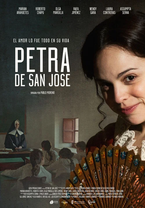 Постер: Petra de San José