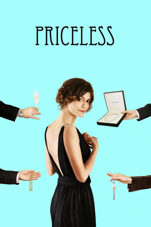 Постер: Priceless
