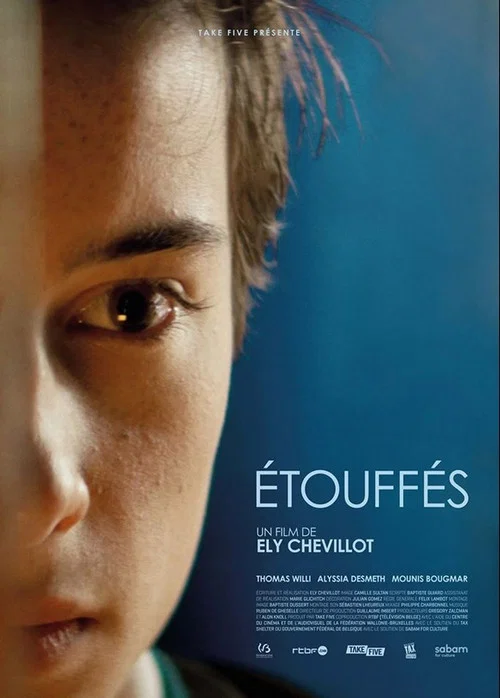 Постер: Étouffés