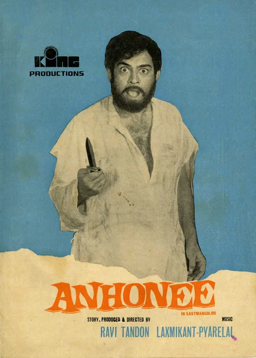 Постер: Anhonee