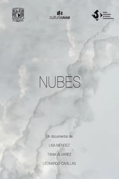 Постер: Clouds