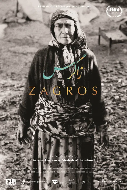 Постер: Zagros