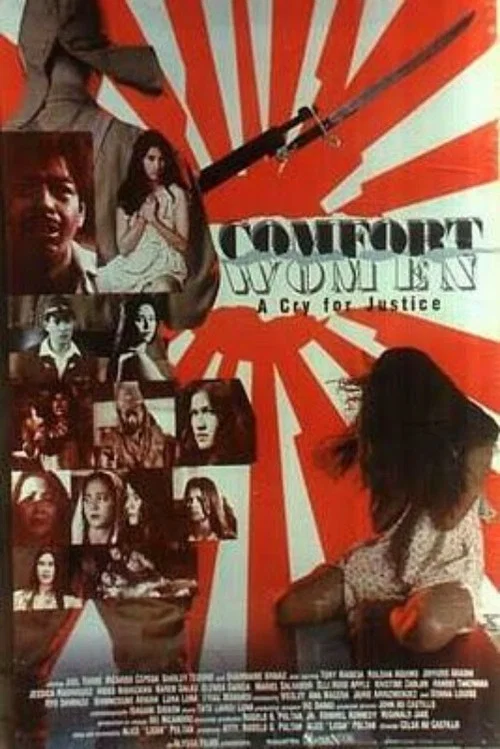 Постер: Comfort Women: A Cry for Justice