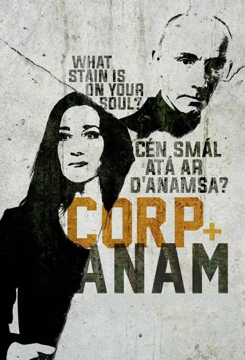 Постер: Corp & Anam