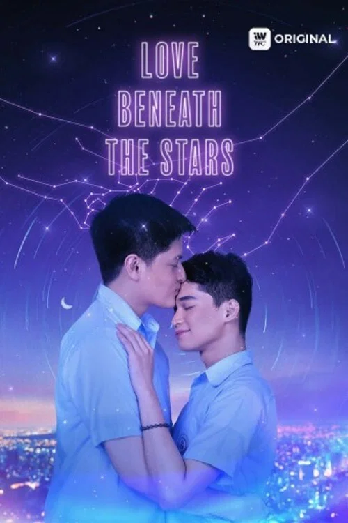 Постер: Love Beneath the Stars