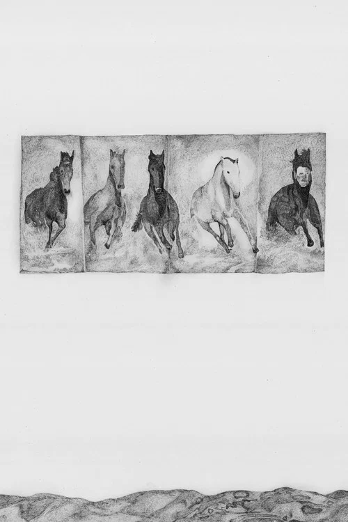Постер: 2002 (Year of the Horse)