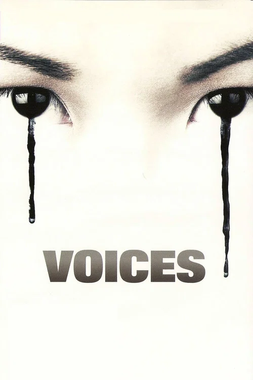 Постер: Voices