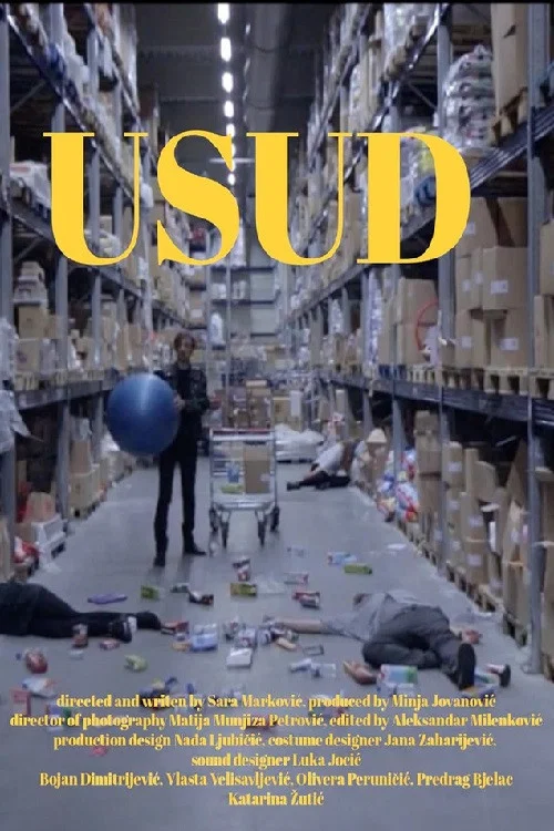 Постер: Usud