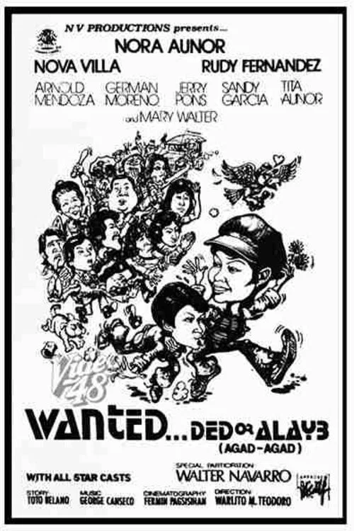 Постер: Wanted... Ded or Alayb