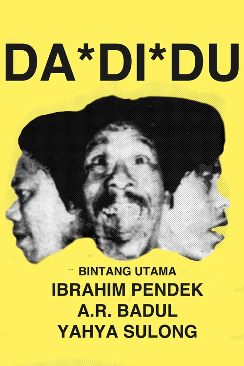 Постер: Da Di Du