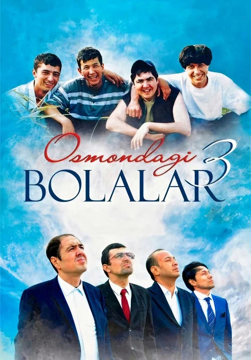 Постер: Osmondagi bolalar 3