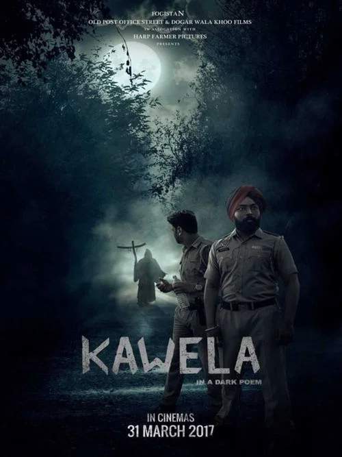 Постер: Kawela