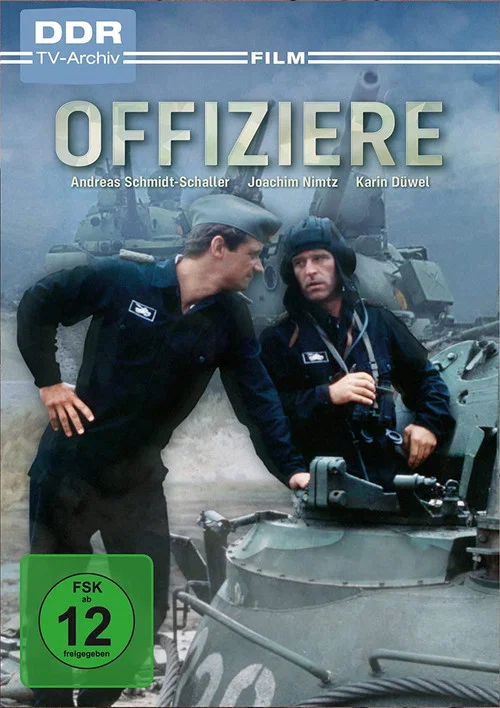Постер: Офицеры