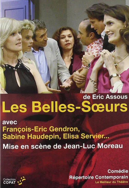 Постер: Les belles-soeurs