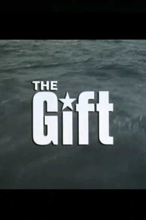 Постер: The Gift